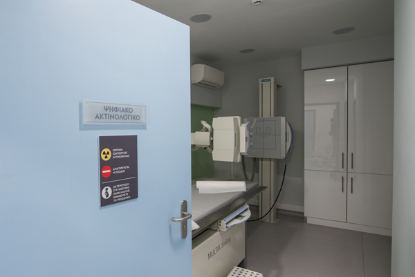 Ψηφιακός Ακτινογράφος