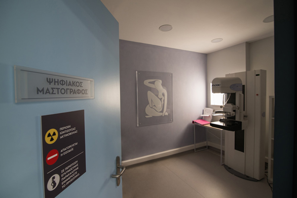 Ψηφιακός Μαστογράφος